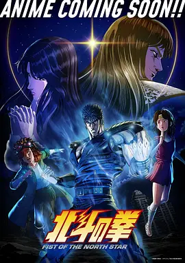 办公室日常物语动漫全集免费在线观看